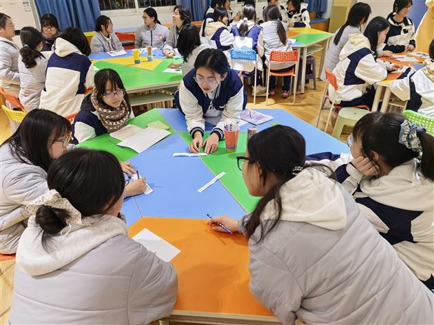 向外联结，构建滋养的关系——棠外高中开展女生赋能团体辅导活动（下）