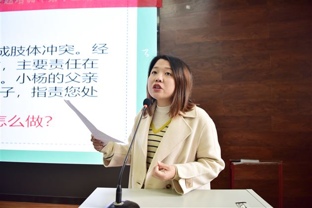 以赛促研强技能 德心共育显担当