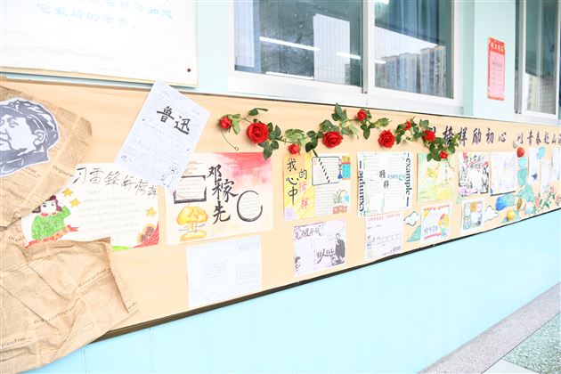 厚植榜样力量 砥砺青春前行——棠外高中开展“以榜样为炬,燃青春之光”系列育人活动