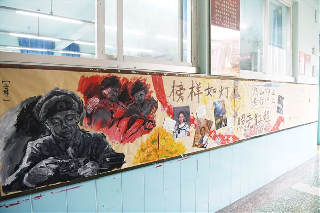 厚植榜样力量 砥砺青春前行——棠外高中开展“以榜样为炬,燃青春之光”系列育人活动