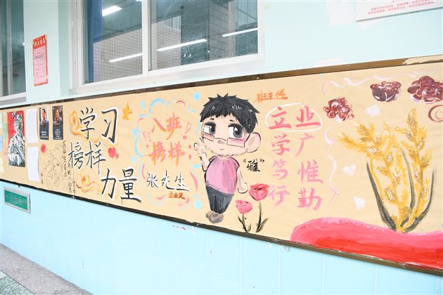 厚植榜样力量 砥砺青春前行——棠外高中开展“以榜样为炬,燃青春之光”系列育人活动