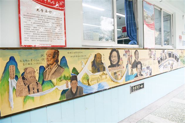 厚植榜样力量 砥砺青春前行——棠外高中开展“以榜样为炬,燃青春之光”系列育人活动