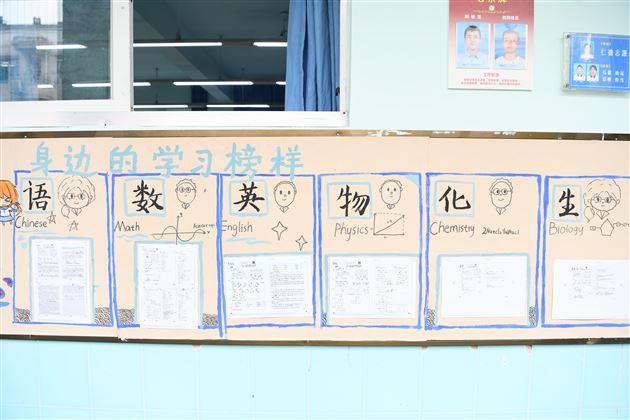 厚植榜样力量 砥砺青春前行——棠外高中开展“以榜样为炬,燃青春之光”系列育人活动