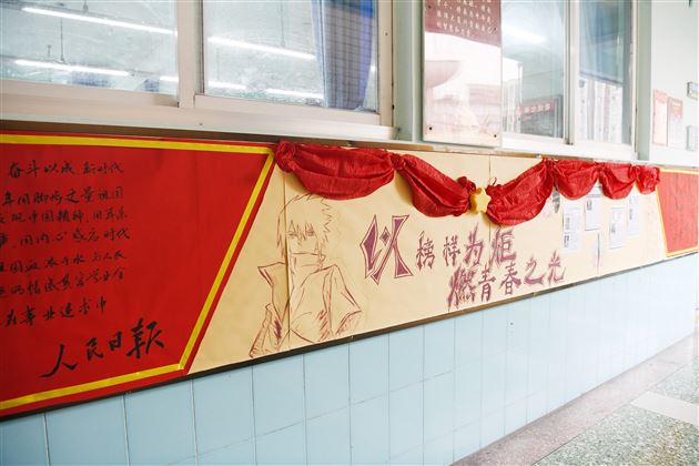 厚植榜样力量 砥砺青春前行——棠外高中开展“以榜样为炬,燃青春之光”系列育人活动