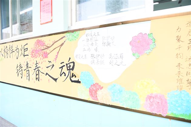 厚植榜样力量 砥砺青春前行——棠外高中开展“以榜样为炬,燃青春之光”系列育人活动