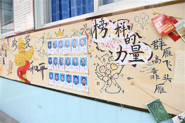 厚植榜样力量 砥砺青春前行——棠外高中开展“以榜样为炬,燃青春之光”系列育人活动