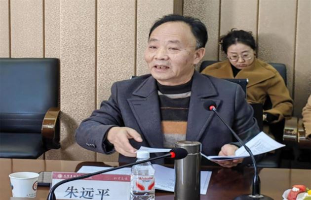 初冬煦阳开新境　文道课题启华章——《新时代初中古诗文“文道统一”的教学实践研究》开题论证会