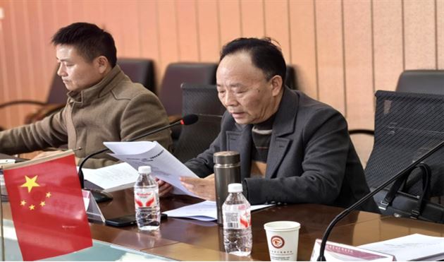 初冬煦阳开新境　文道课题启华章——《新时代初中古诗文“文道统一”的教学实践研究》开题论证会