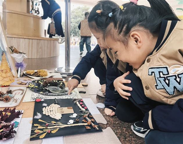 草木为媒　 美育润心——棠外附小“自然而然”大地艺术实践活动温情启幕