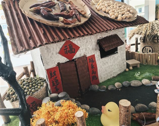 草木为媒　 美育润心——棠外附小“自然而然”大地艺术实践活动温情启幕