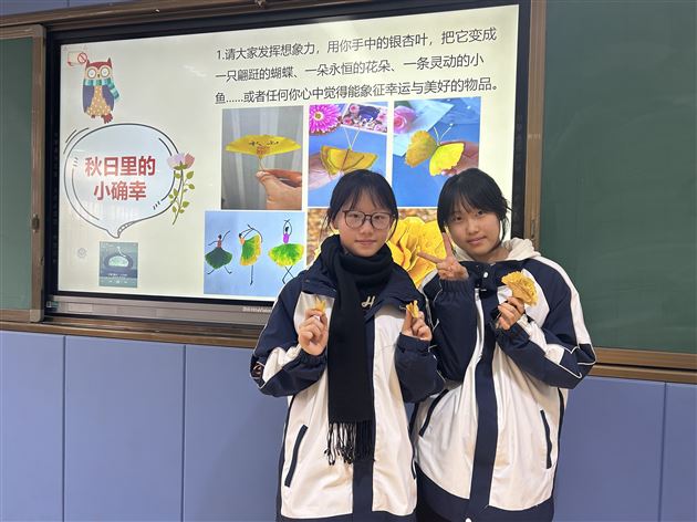 精准施策　暖心护航——棠外初中全方位护航学生平稳度过半期关键期