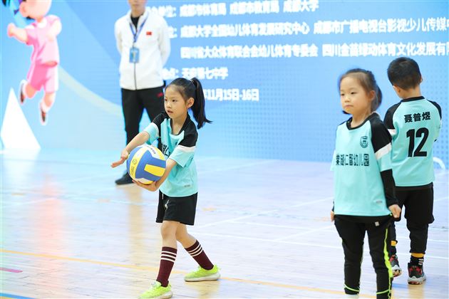 小小排球手大放异彩——棠湖仁智幼儿园在全国幼儿排球嘉年华（南区）中获佳绩 
