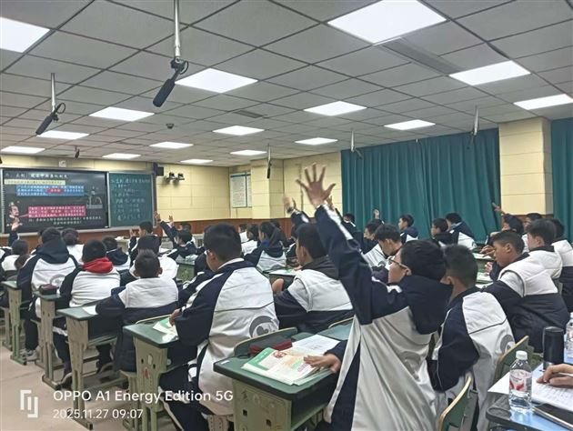 聚焦秦代建制 探究西周兴衰——双流区历史新教师实训活动在棠外举行 