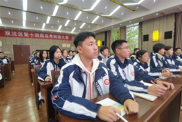 青春心向党 奋进新征程——棠外初三共青团团课顺利召开 