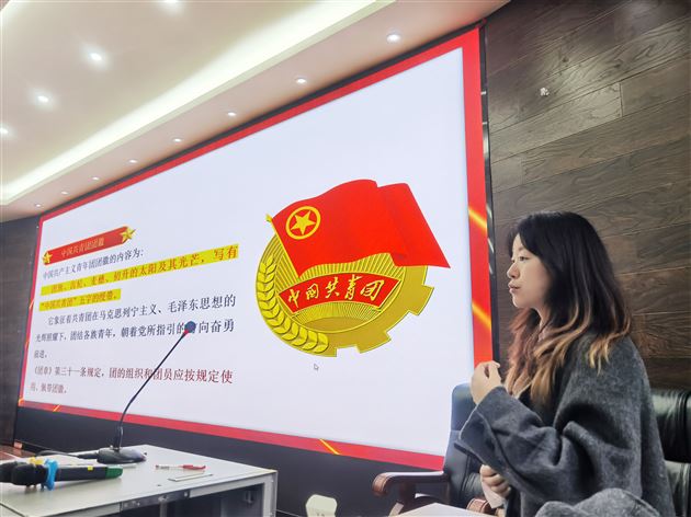 青春心向党 奋进新征程——棠外初三共青团团课顺利召开