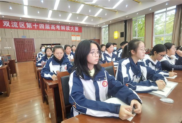 青春心向党 奋进新征程——棠外初三共青团团课顺利召开