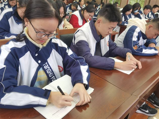 青春心向党 奋进新征程——棠外初三共青团团课顺利召开