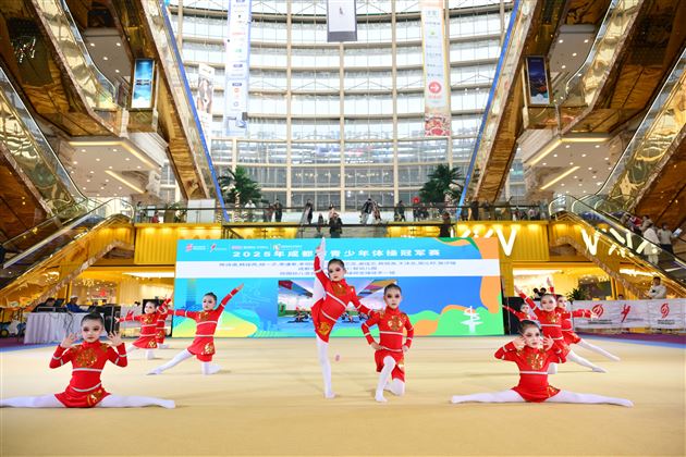 体操小将闪耀蓉城！市级比赛斩获三个特等奖 