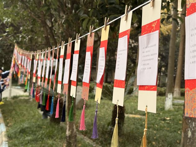 法治之光浸润校园　灯谜巧解宪法密码——棠外初中2025年宪法宣传周系列活动之法治游园会(一) 