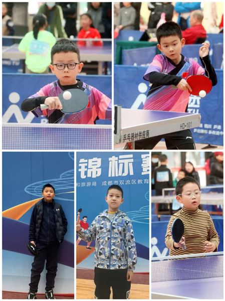 体教融合育全才 乒乓赛场绽芳华 —— 棠外学子在多级赛事中获佳绩