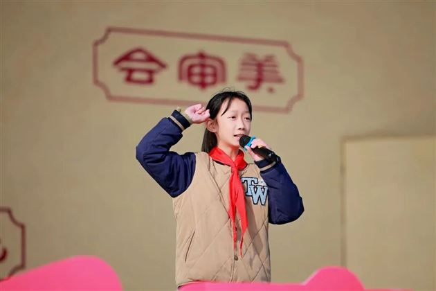 运动员代表五年级十班蒋宛曈同学