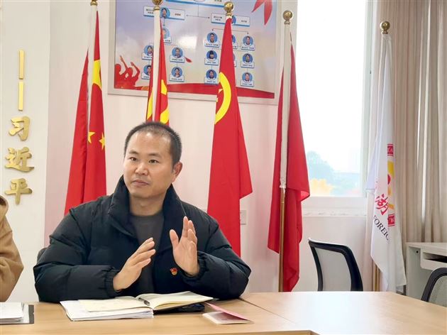 校长带头讲宪法　法治信仰植心田——棠外初中2025年宪法宣传周系列活动之校长讲宪法（三） 