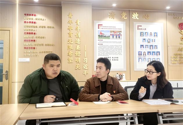 校长带头讲宪法　法治信仰植心田——棠外初中2025年宪法宣传周系列活动之校长讲宪法（三）