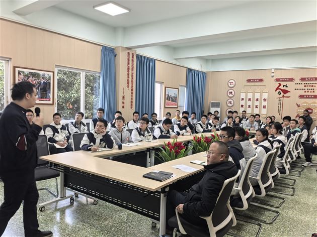 多维助力生涯规划　“高大衔接”内外联动——棠外高中开展系列生涯规划活动