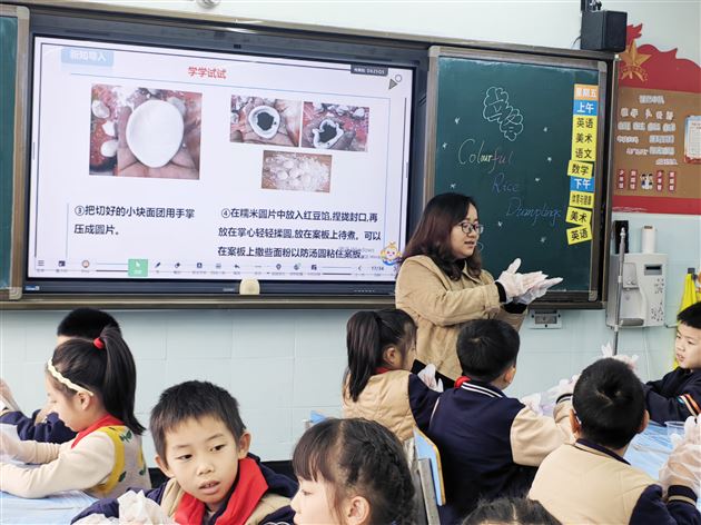 棠外附小三年级举行劳动技能大赛