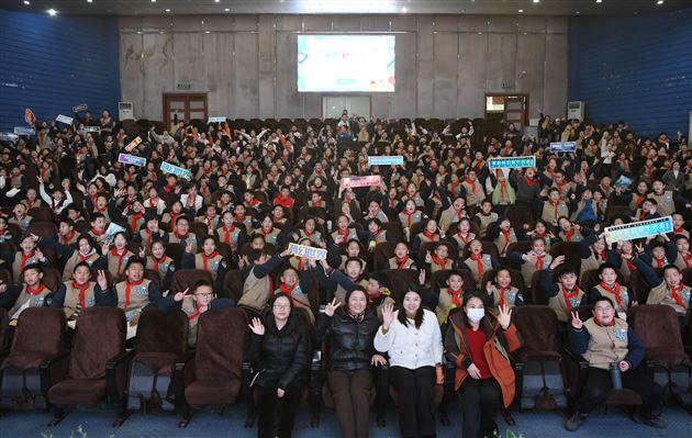 棠外附小举行科普科幻讲座活动 