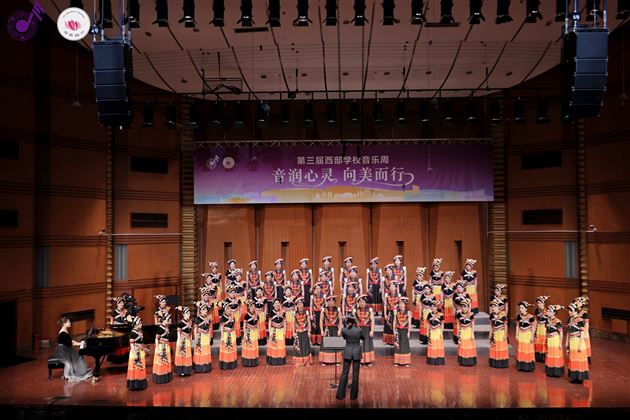 棠外附小三位音乐教师随双流区教师合唱团摘得西部音乐周桂冠