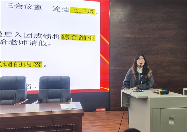 棠外初中2025年下半年共青团团课顺利召开 