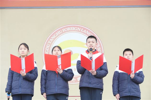 棠外初中纪念“一二九”系列教育活动