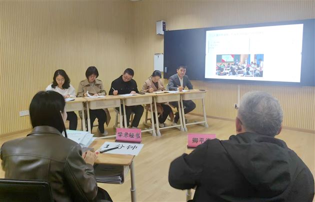 棠外高中语文区级课题在阶段评审中获评一等奖 