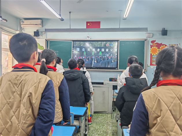 棠外附小开展纪念“一二九” 与国家公祭日双主题队会活动 