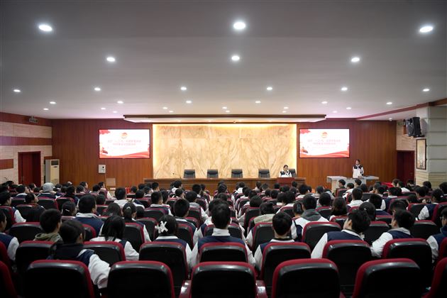 棠外高中团总支举行纪念“一二·九”爱国学生运动90周年主题团日活动