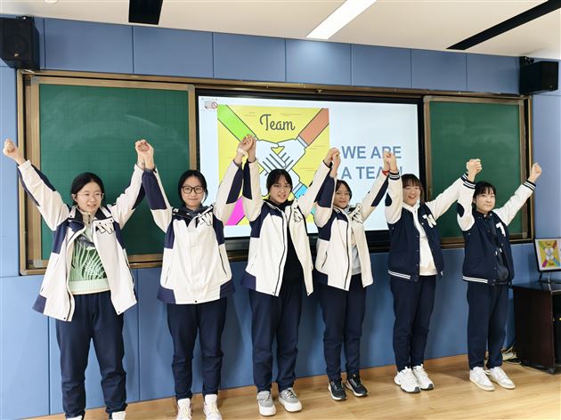 棠外高三心理健康课解锁“高能量”应考密码