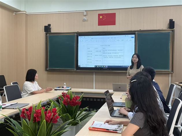 棠外高中英语组2025年度全国基础外语教育研究培训中心青年教师专项课题成功立项并开题 