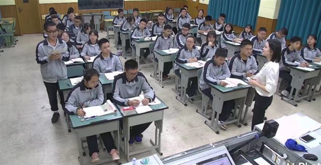 棠外高中英语组2025年度全国基础外语教育研究培训中心青年教师专项课题成功立项并开题 