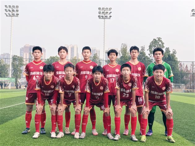 棠外U15高一足球队荣获2025年成都市青少年足球锦标赛（男子乙组）冠军
