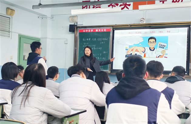 棠外日语高考班课程建设专题分享会