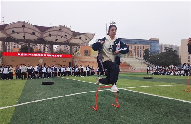 棠外初2023级召开冬季趣味运动会