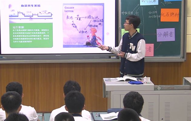 棠外李小青老师斩获2025年成都市高中生物学高质量课堂展评一等奖 