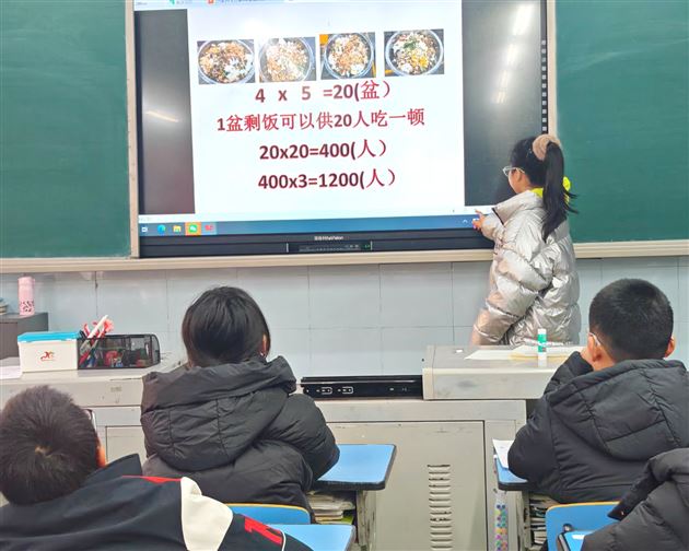 棠外附小开展节约粮食、爱护公物系列主题活动 