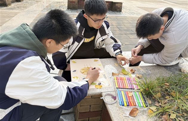 棠外高中开展户外心理团辅课 