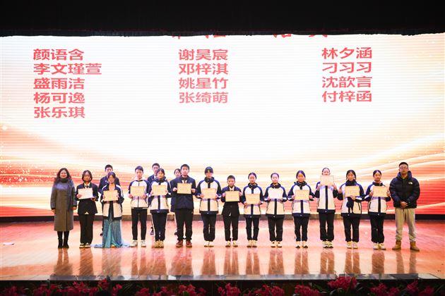 棠外初2024级开展英语配音比赛 