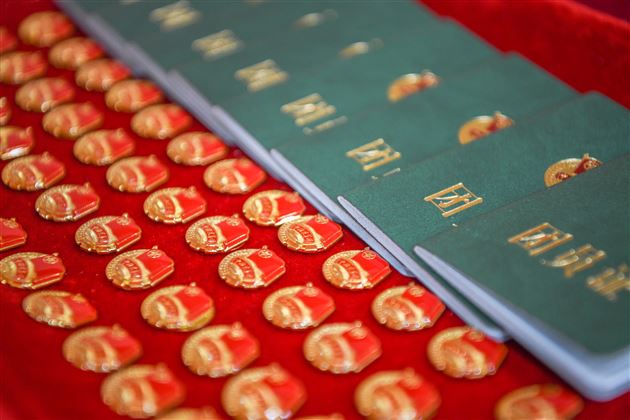 棠外初中举行2025-2026学年度上学期入团仪式