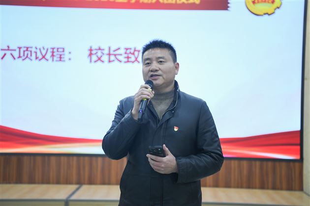 棠外初中举行2025-2026学年度上学期入团仪式