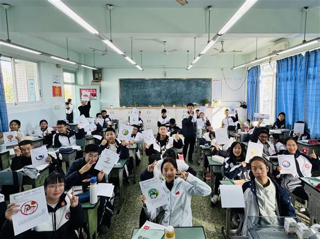 棠外初2025级“我爱我班”班徽设计大赛成功举办　