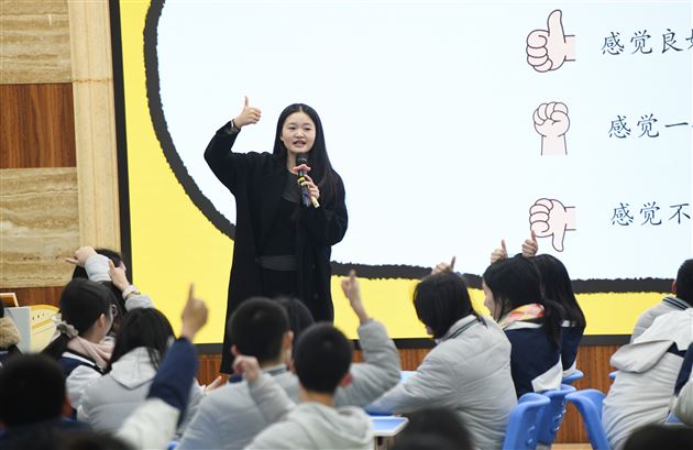 棠外成功承办新疆维吾尔自治区“国培计划（2025）”心理健康教育骨干教师培训